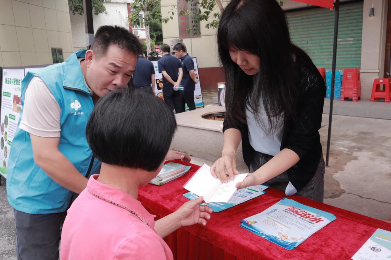 图片3.png