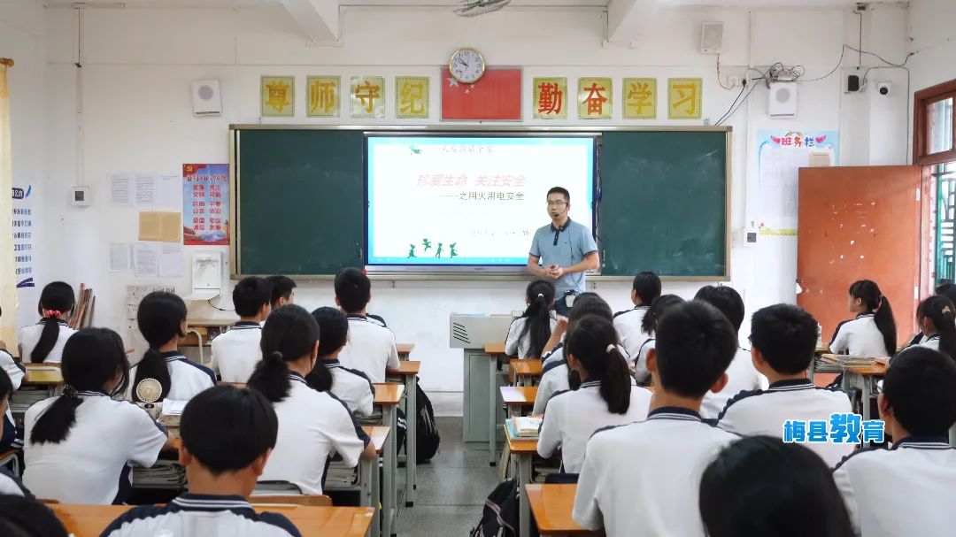 教育(5)(21).jpg