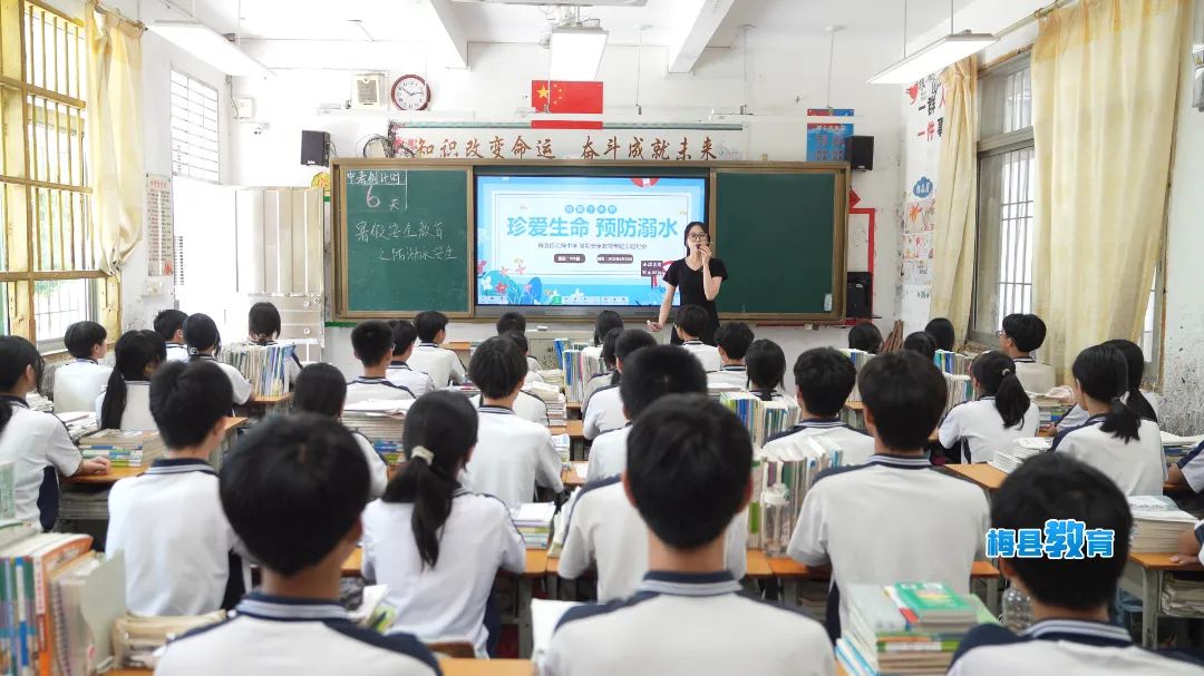 教育(5)(24).jpg