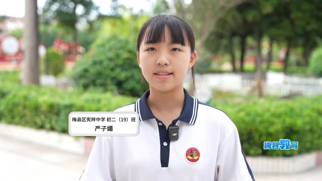 教育(5)(31).jpg