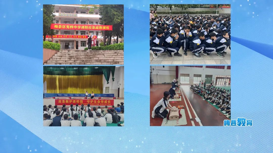 教育(5)(33).jpg