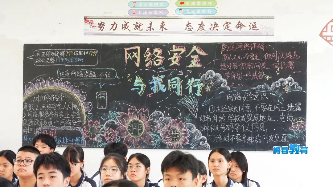 教育(5)(38).jpg