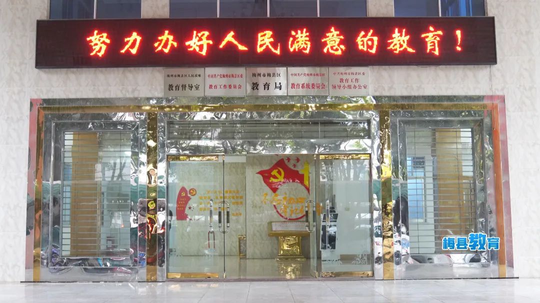 教育(5)(50).jpg