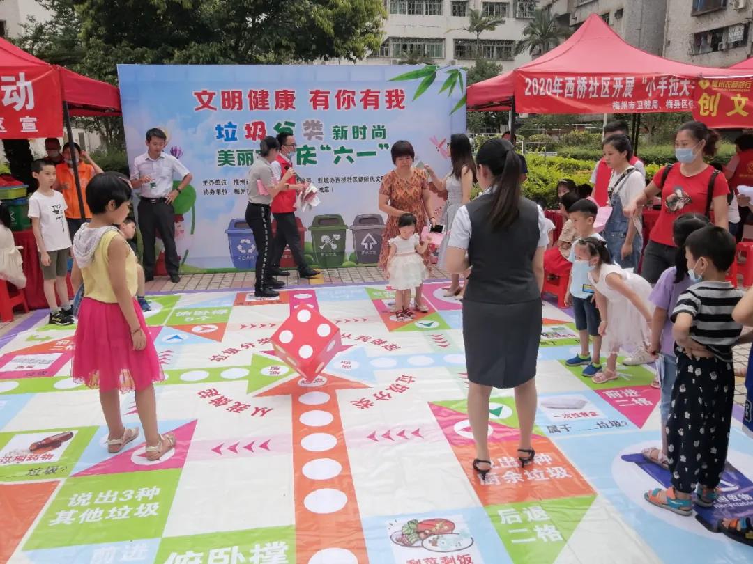 微信图片_20200605152719.jpg