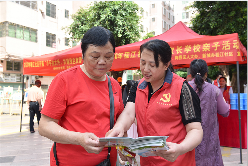微信图片_20200605152836.png