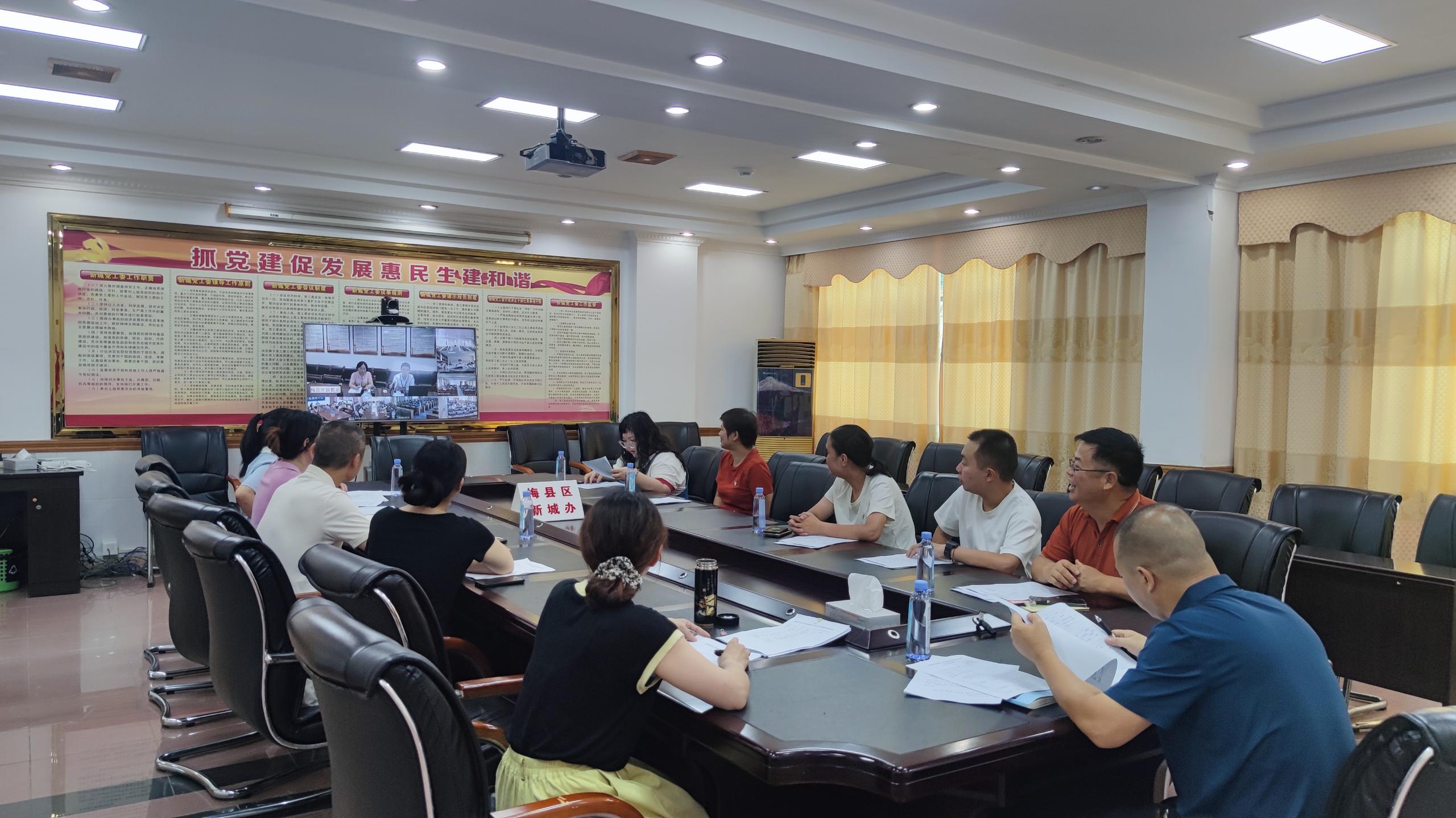 培训会场.jpg
