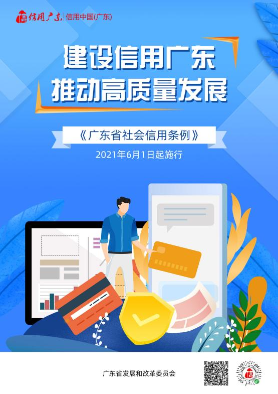 825图片3.png
