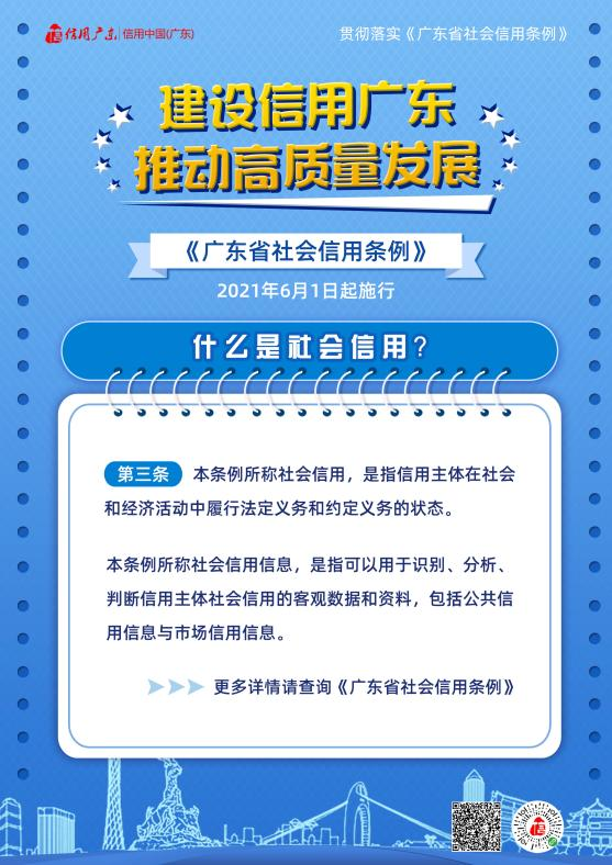 825图片4.png