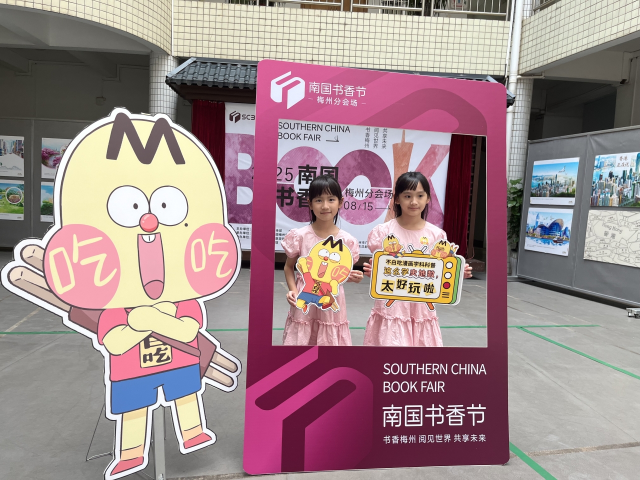 d88c453fc56f32b697989292e7b75a6.jpg