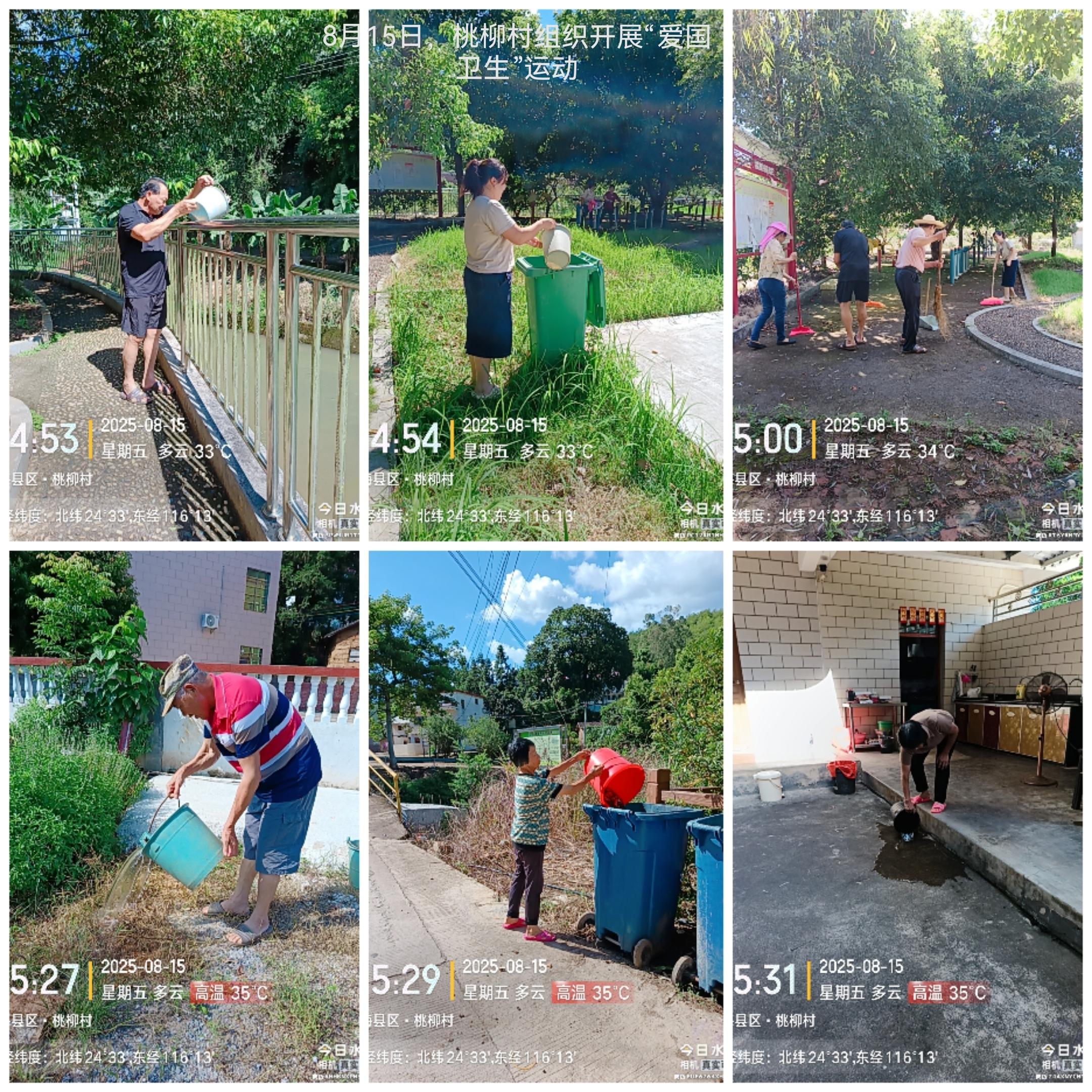97b18603019c8014737e943c25192e33_compress.jpg