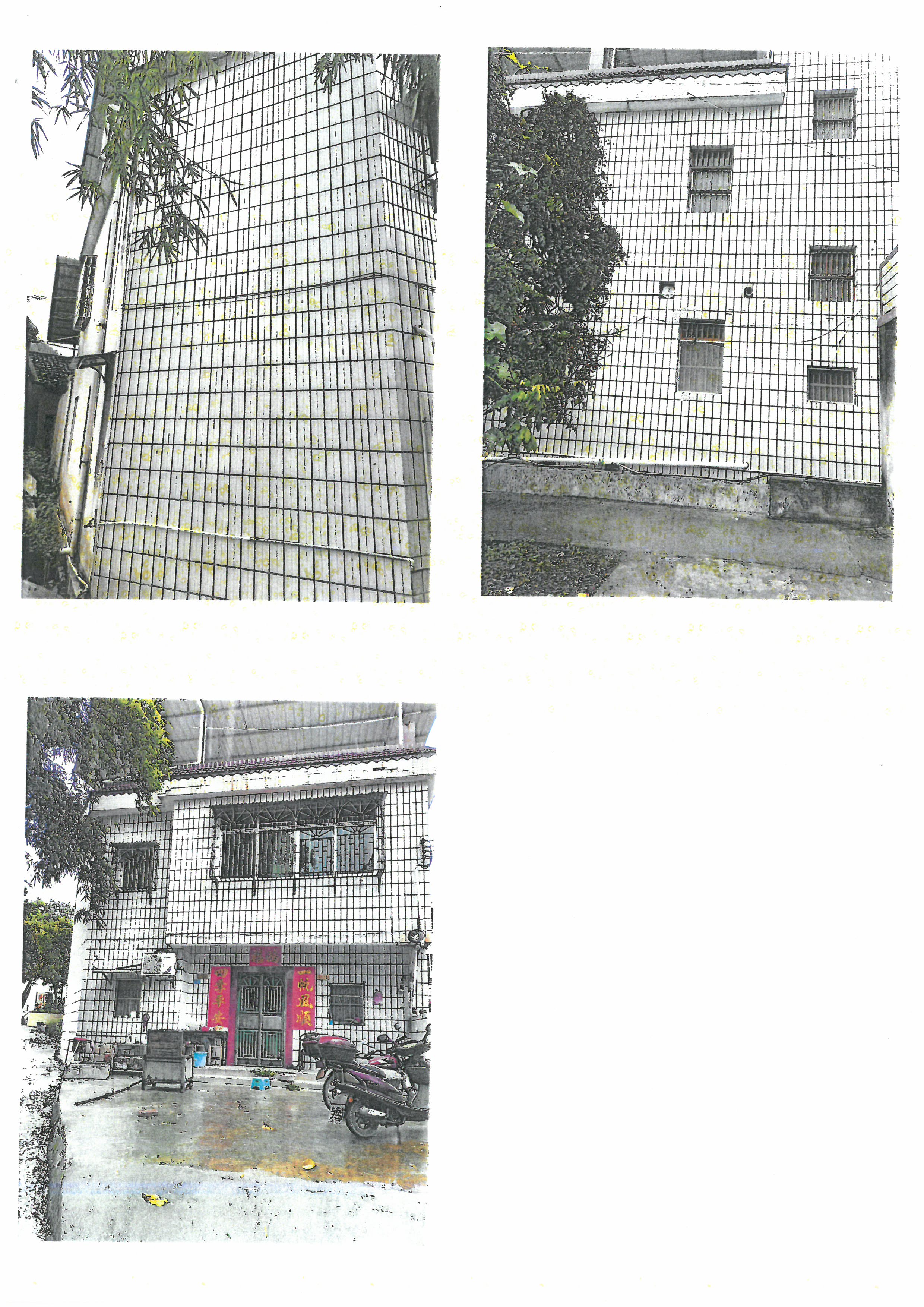 SKM_C45825082611020_0002.jpg