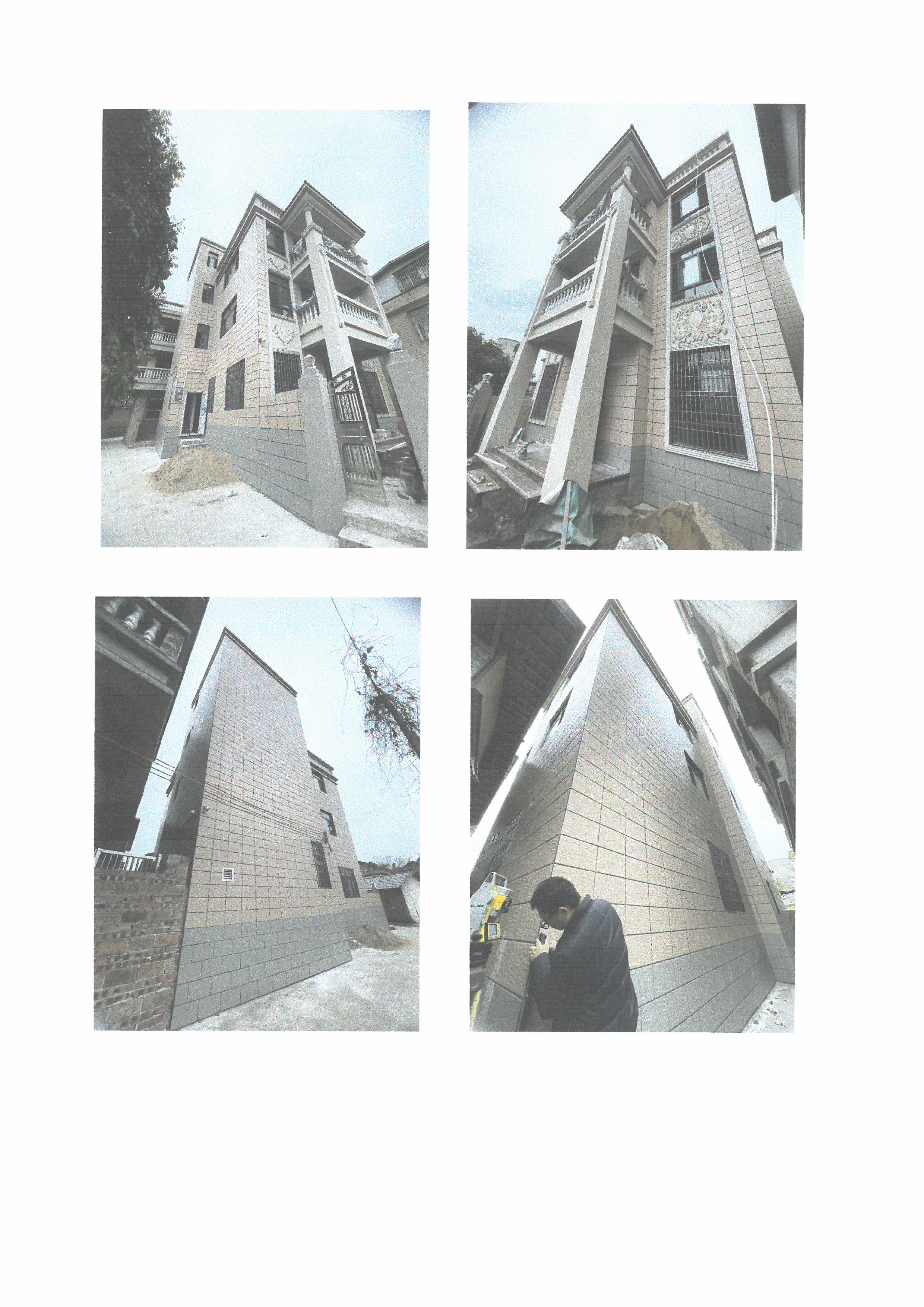 SKM_C45825082615510_0002.jpg