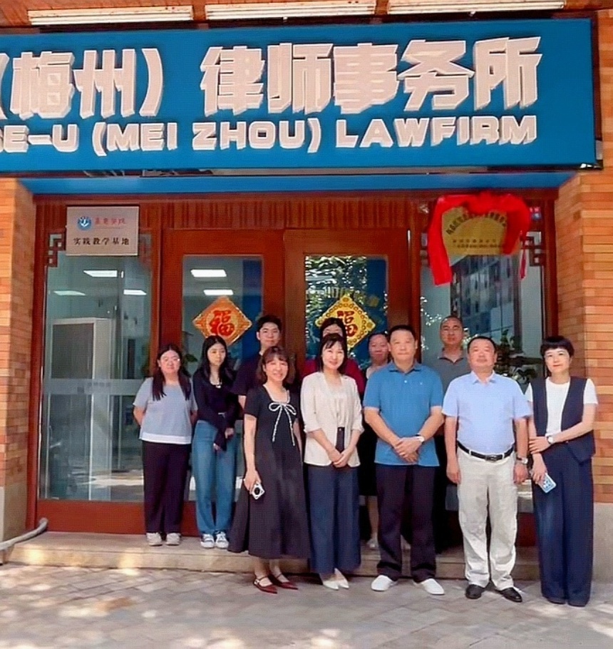 微信图片_20250826152937_53_155 (1).jpg