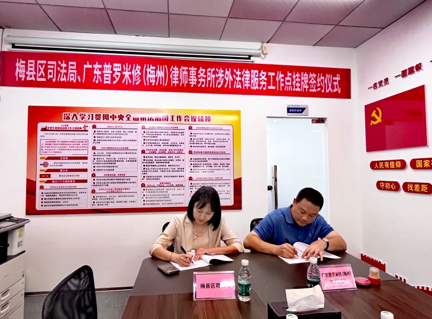 微信图片_20250826121229_52_166(1) (1).jpg
