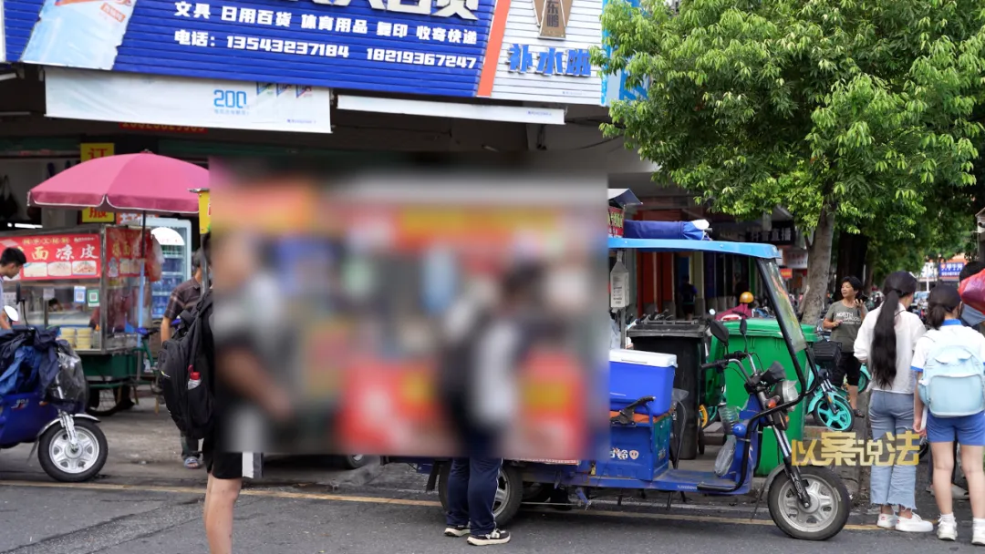 图片 2.png