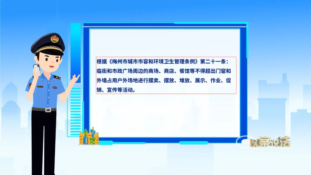 图片 3.png