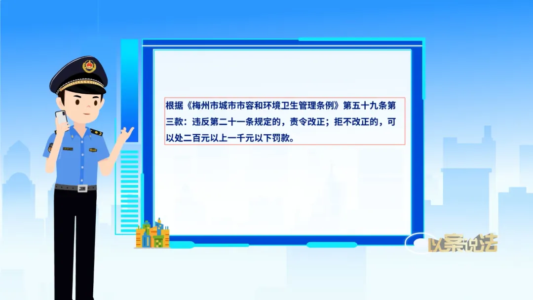 图片 5.png
