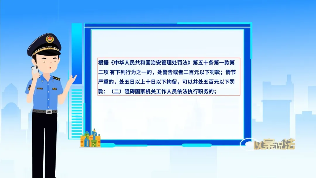 图片 7.png