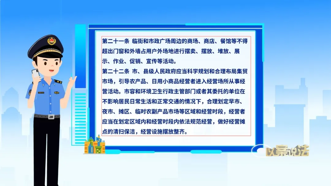 图片 14.png