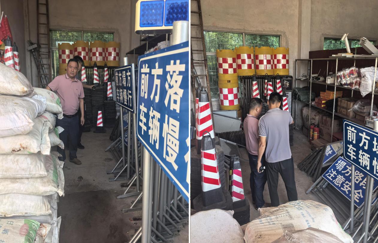 20250923筑牢“防风墙” 护航“国庆路”.docx_1