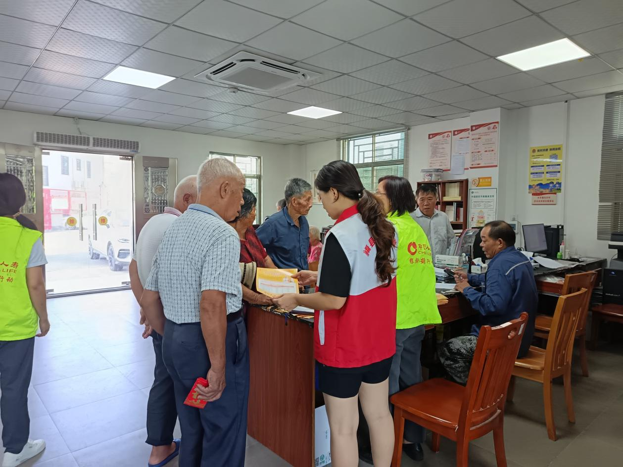 2025年7月15日-水车镇白沙村开展(“银龄安康 关爱老年群体”活动图片).png