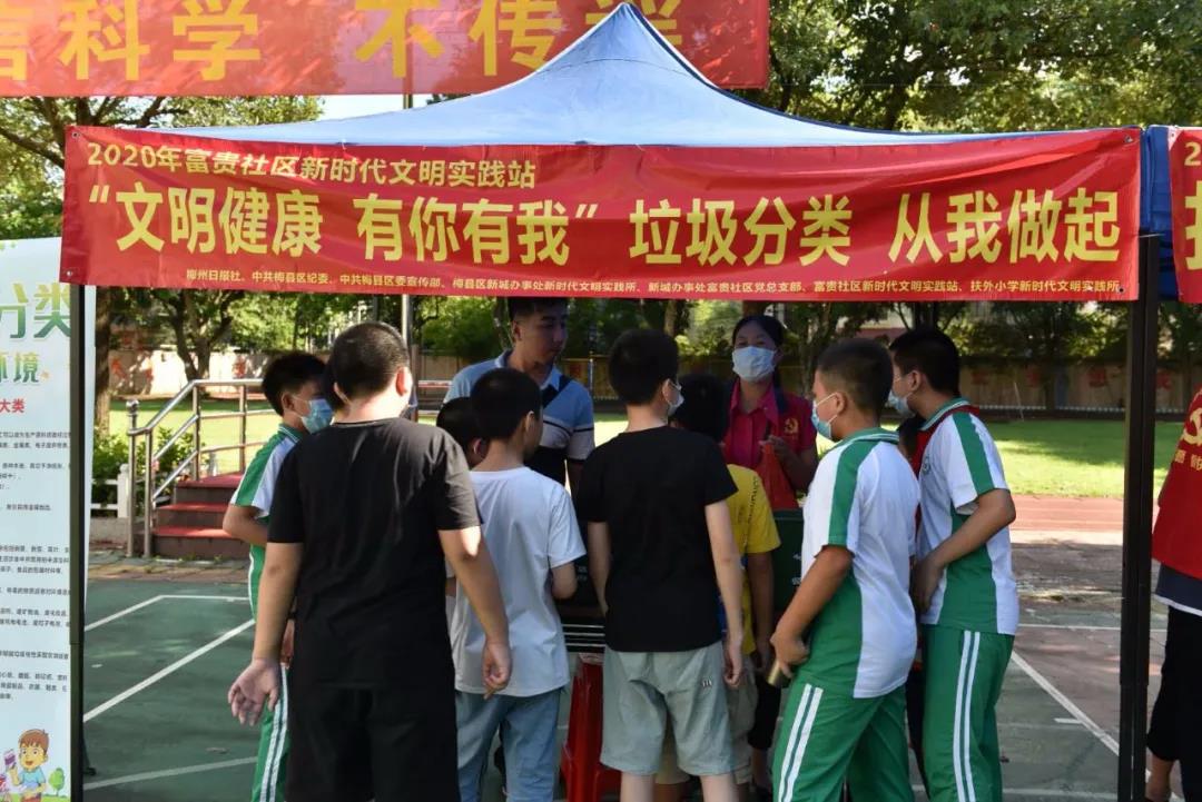 微信图片_20200617164848.jpg