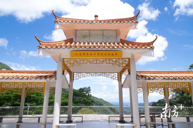 位于梅南镇九龙村的九龙嶂革命斗争历史纪念亭。南方日报记者 刘明心 摄&nbsp;