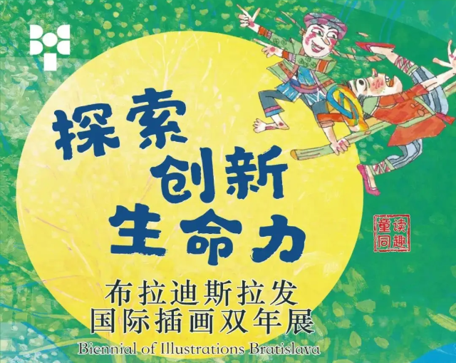 微信图片_20260305103745_273_36.png
