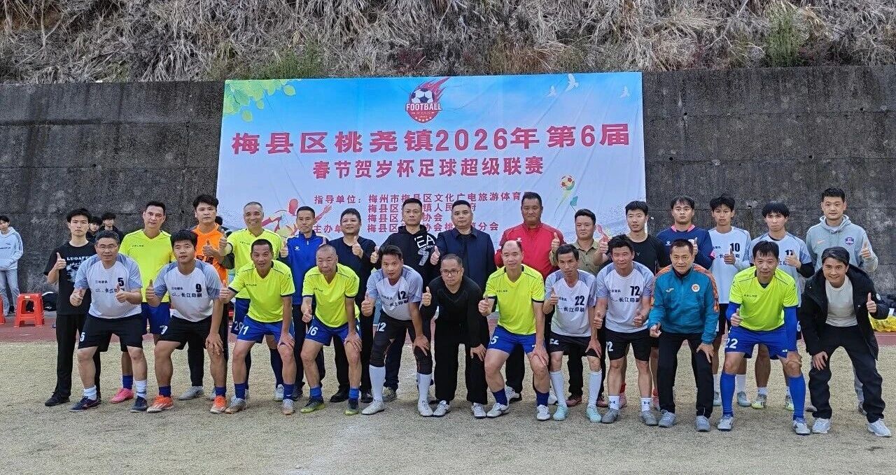 足球杯1.jpg