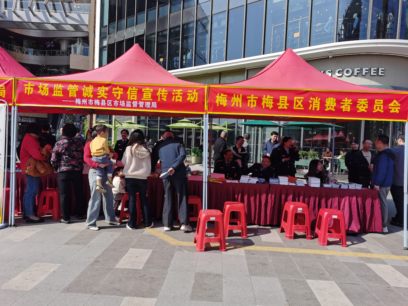 已编辑图片