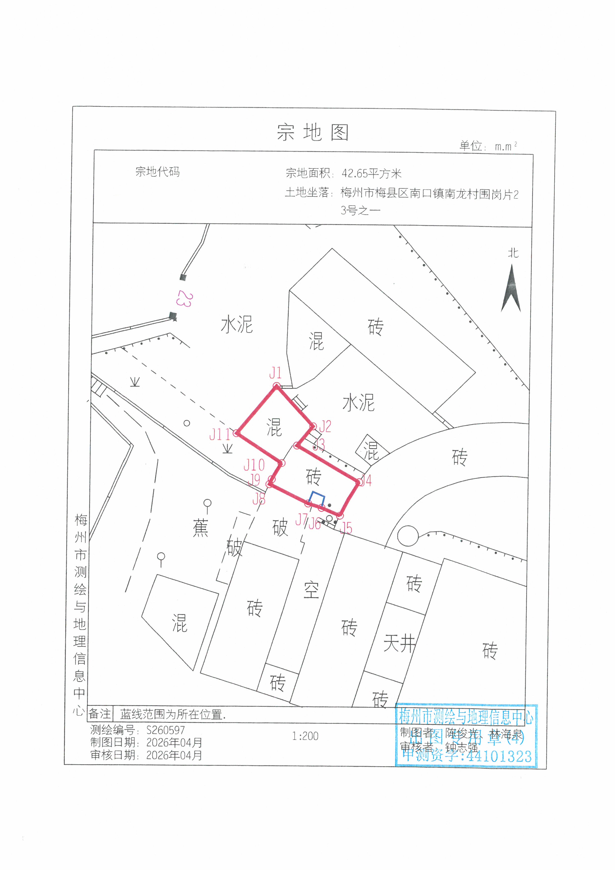 SKM_C45826042112150_0003.jpg