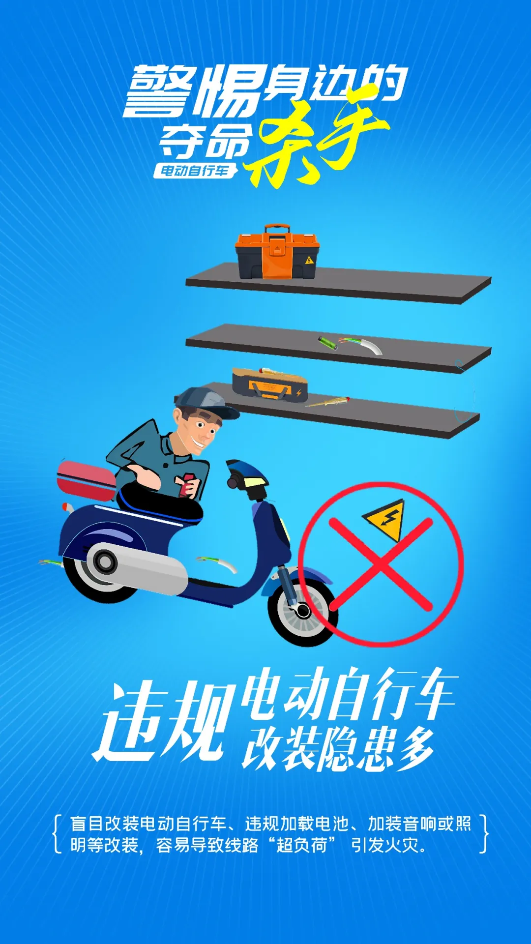clipbord_1777360601496.png