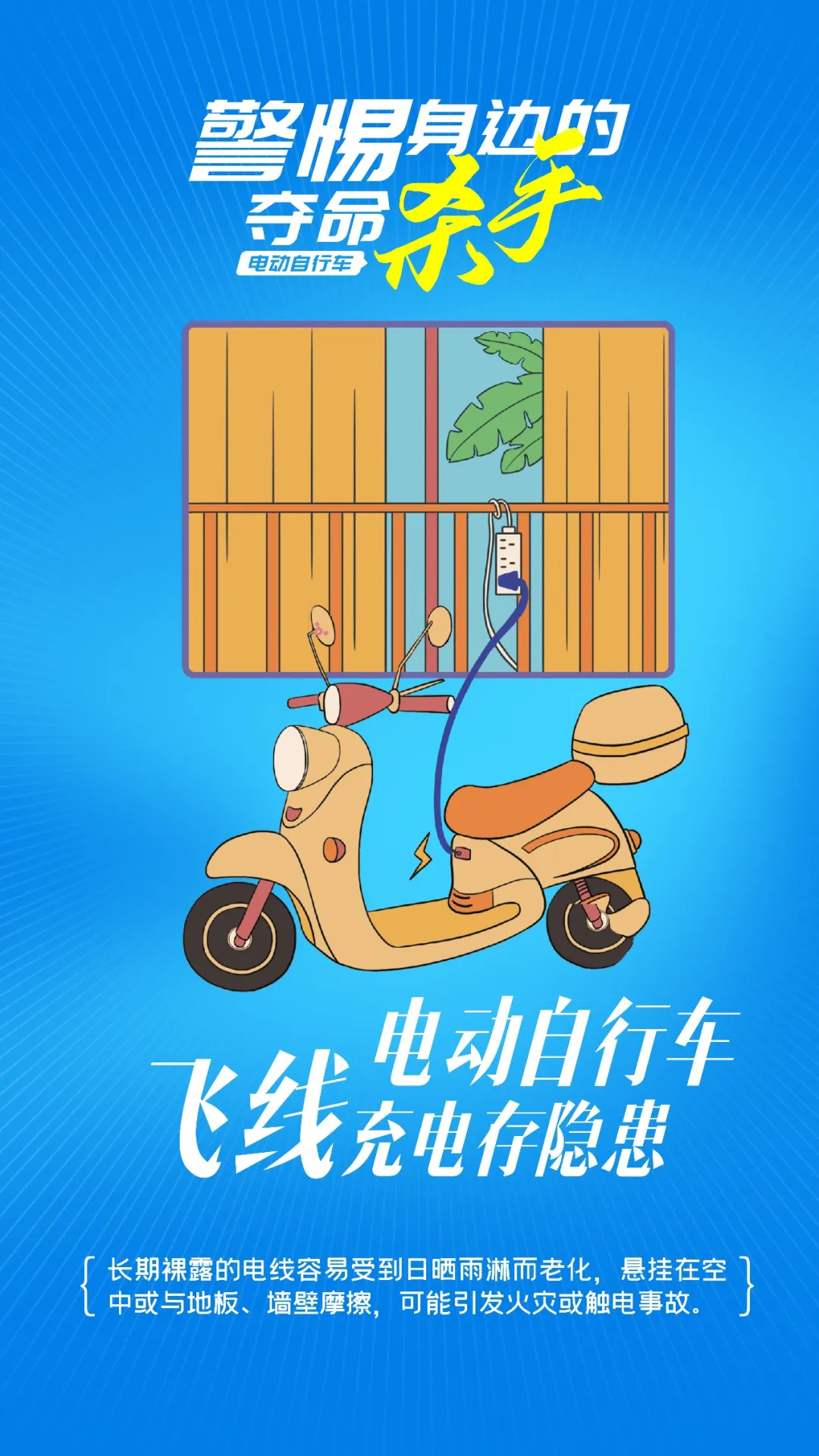 clipbord_1777360596844.png