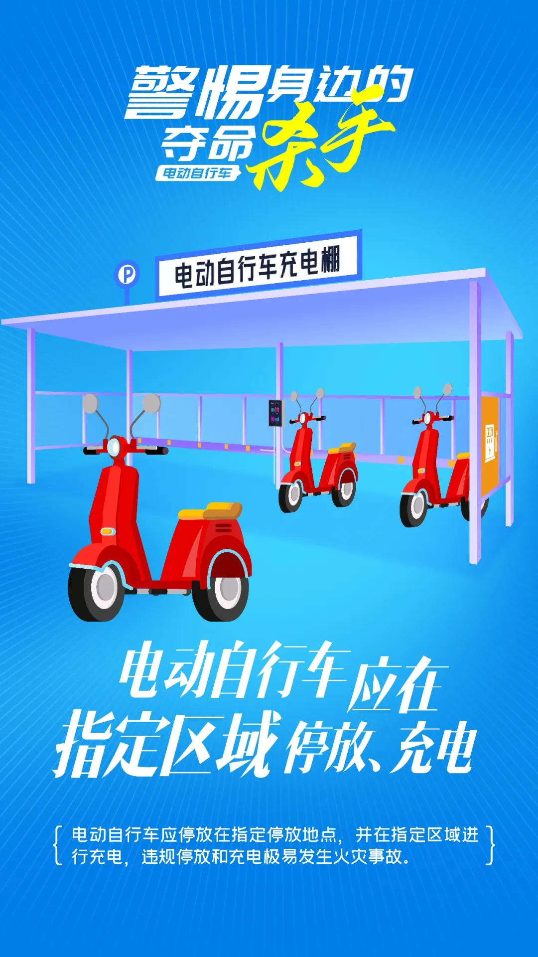 clipbord_1777360586421.png