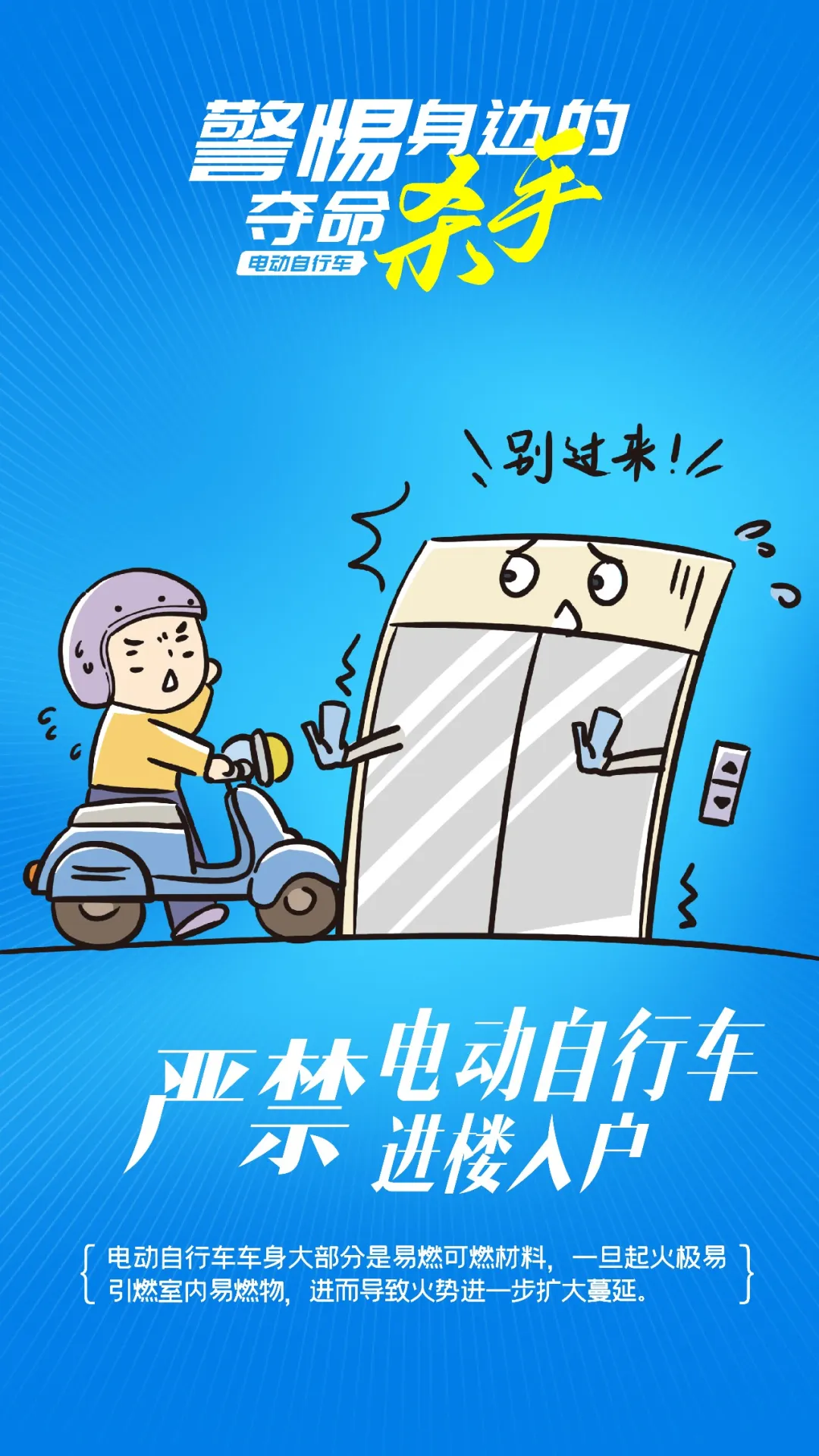 clipbord_1777360570196.png