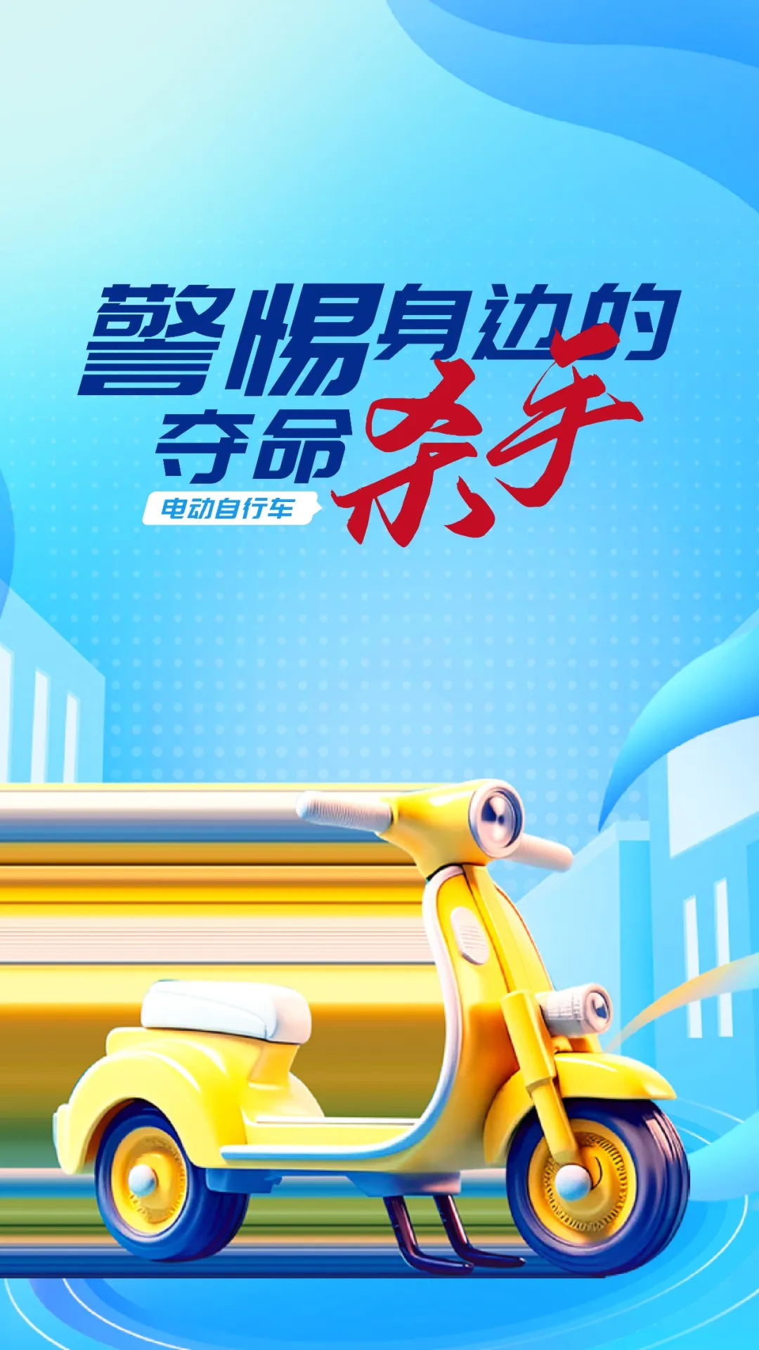 clipbord_1777360553076.png