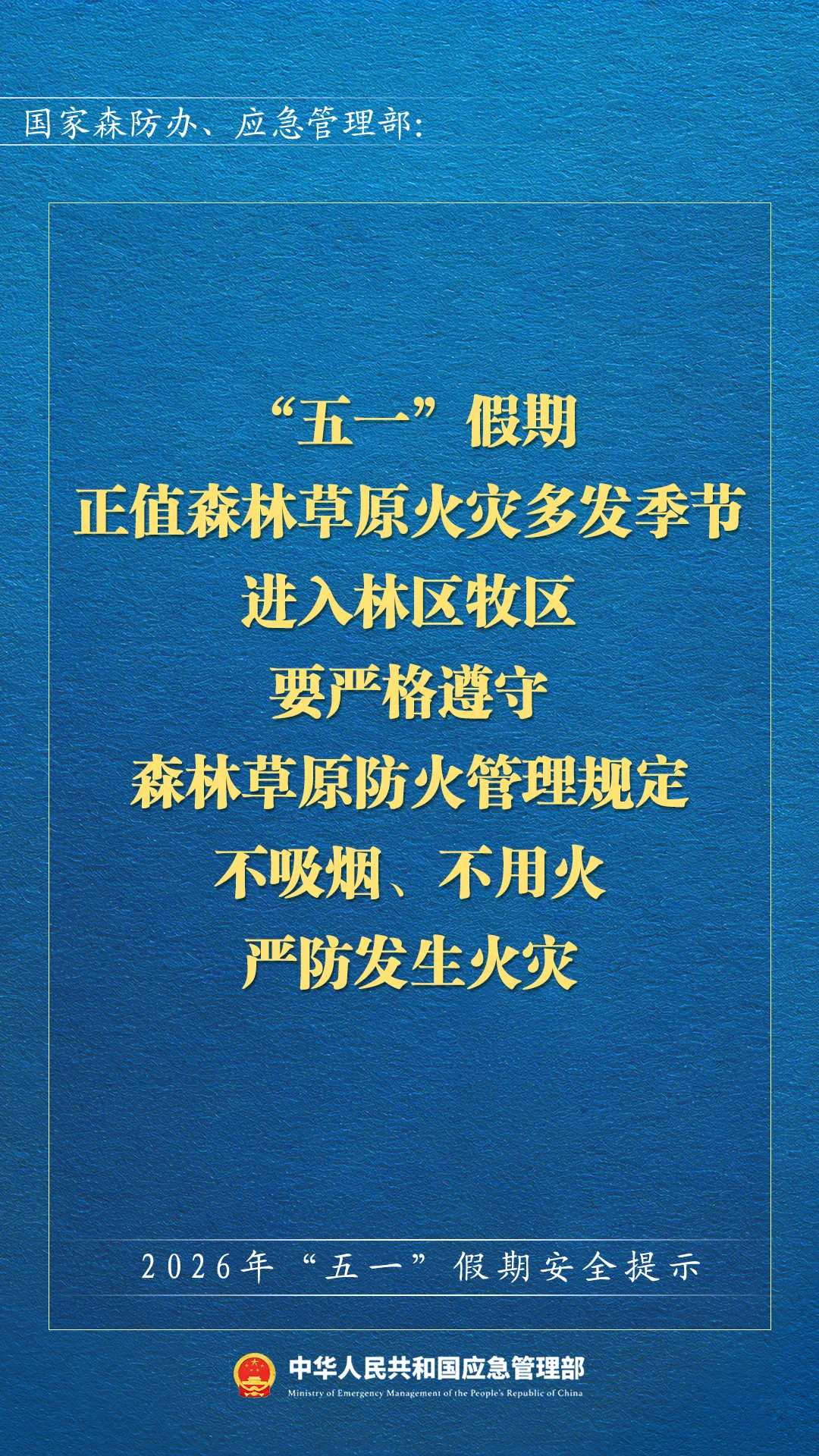 clipbord_1777361219775.png