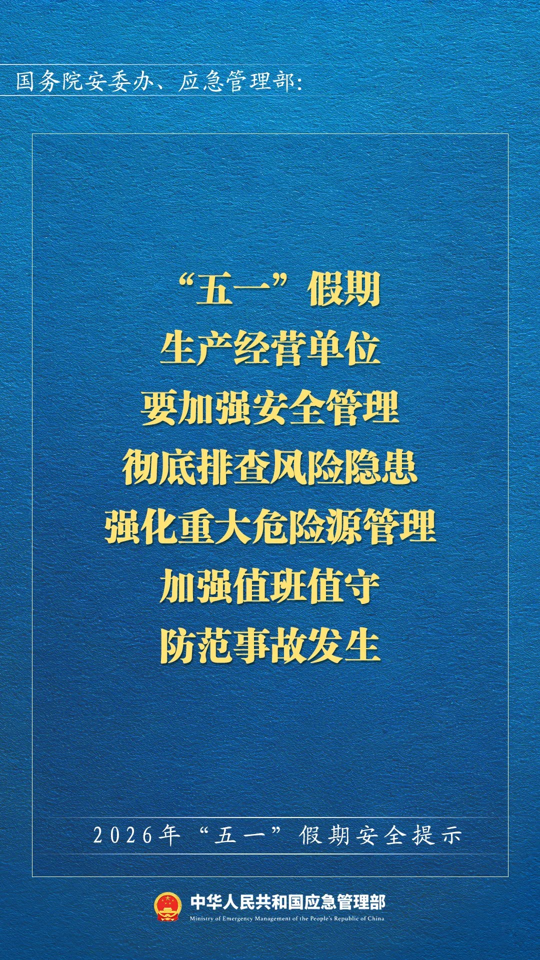 clipbord_1777361203807.png