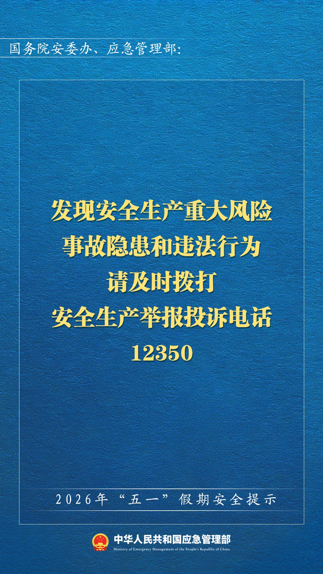 clipbord_1777361198181.png