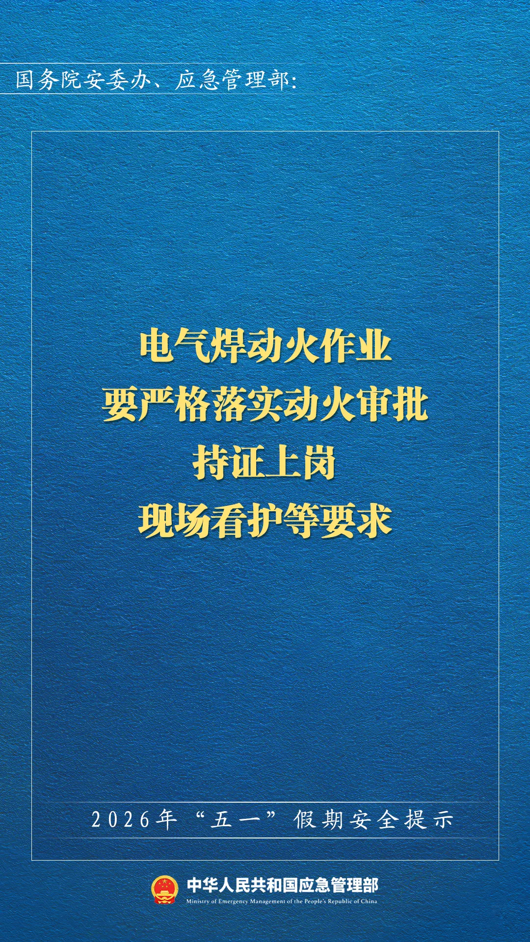 clipbord_1777361192988.png