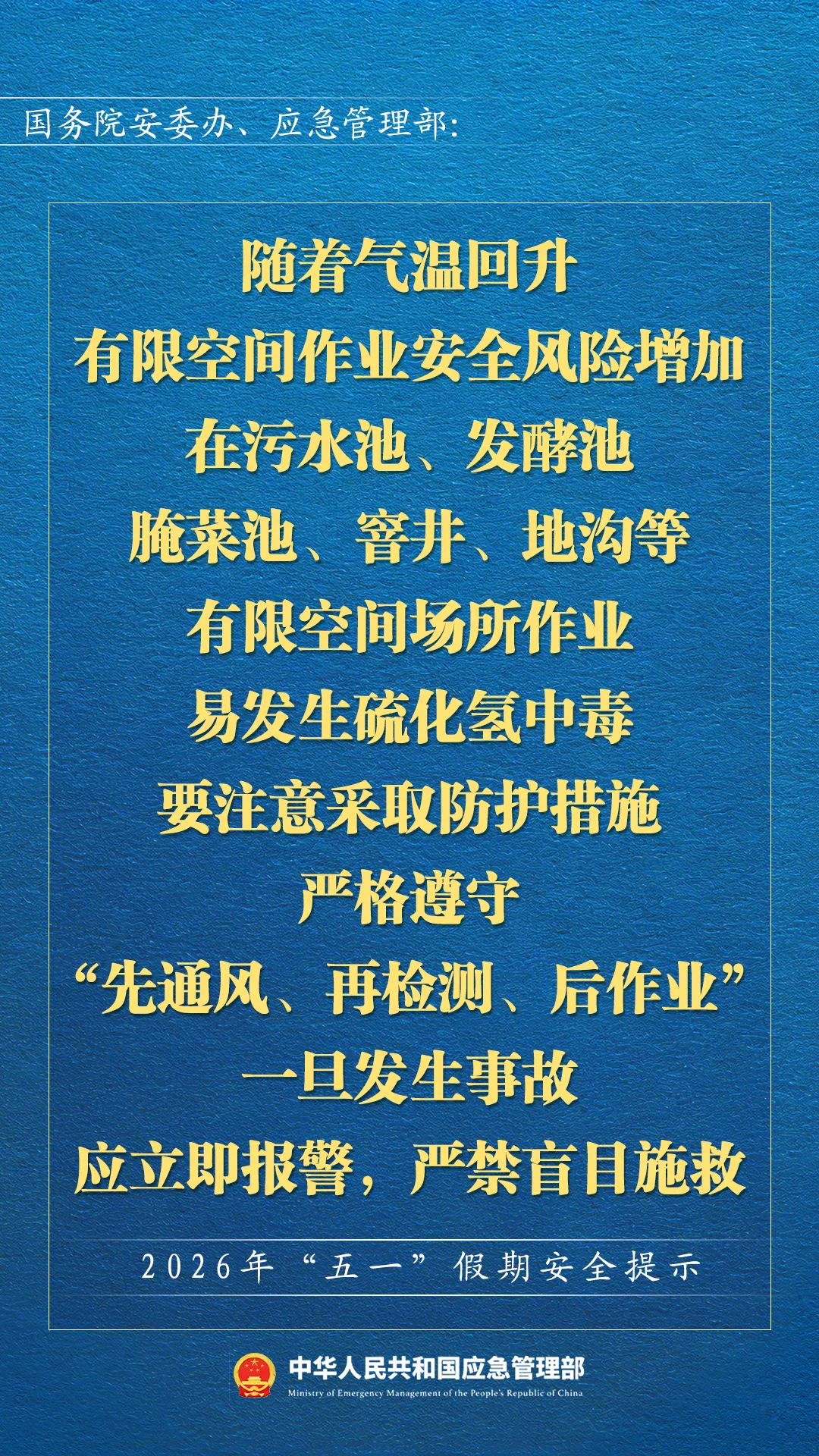 clipbord_1777361187859.png