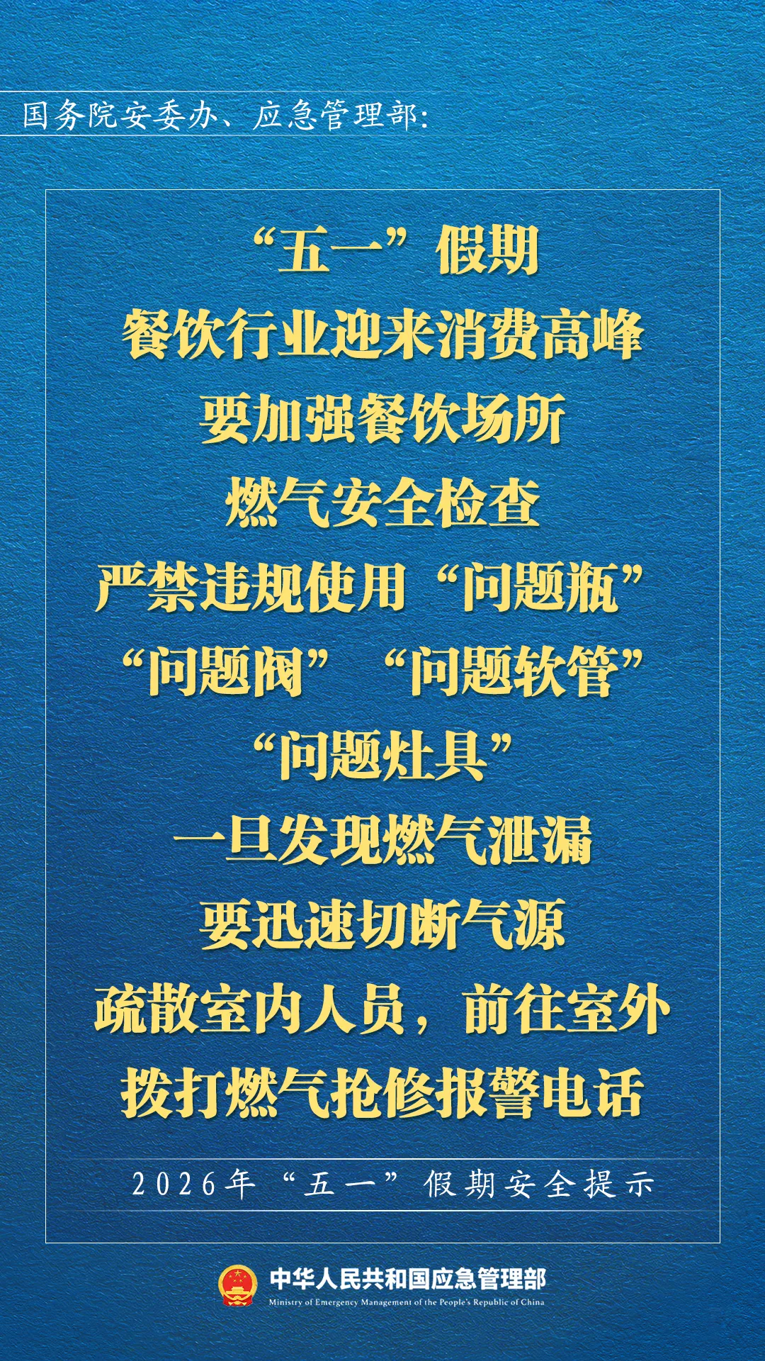 clipbord_1777361182385.png