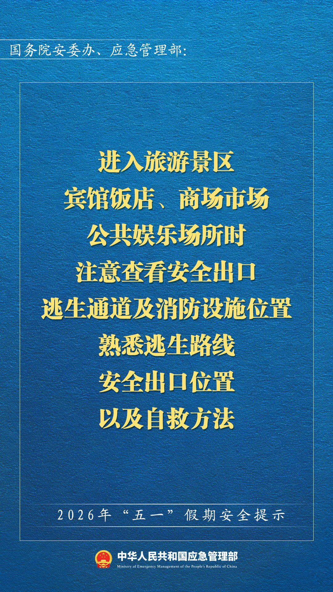 clipbord_1777361177281.png