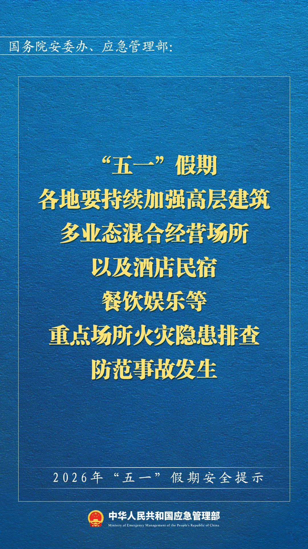 clipbord_1777361171970.png