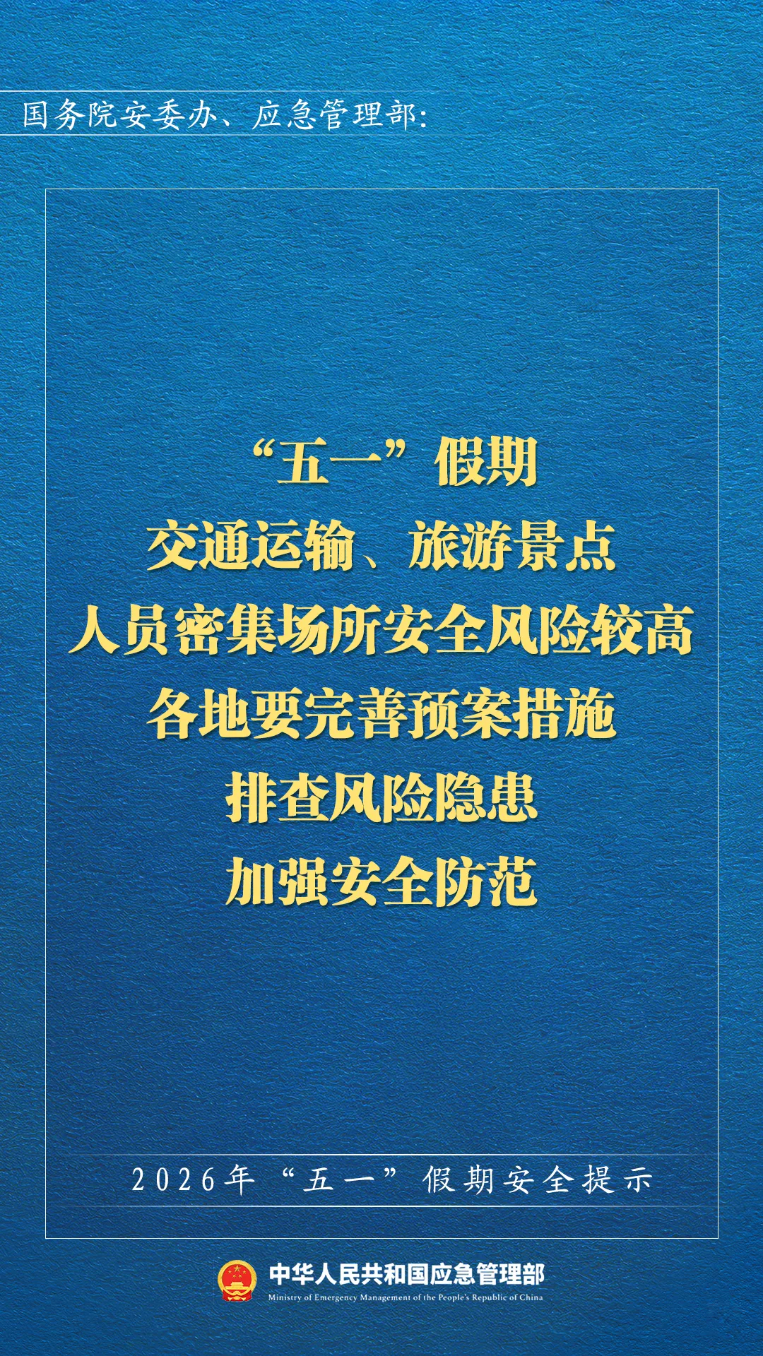 clipbord_1777361158822.png