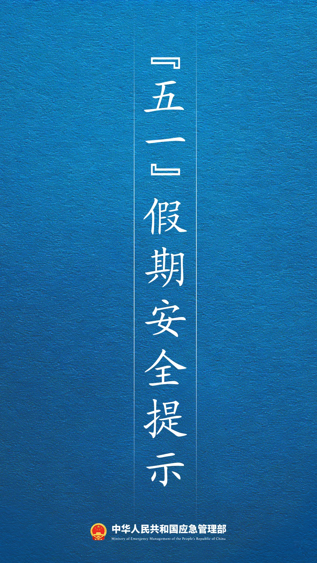 clipbord_1777361153157.png