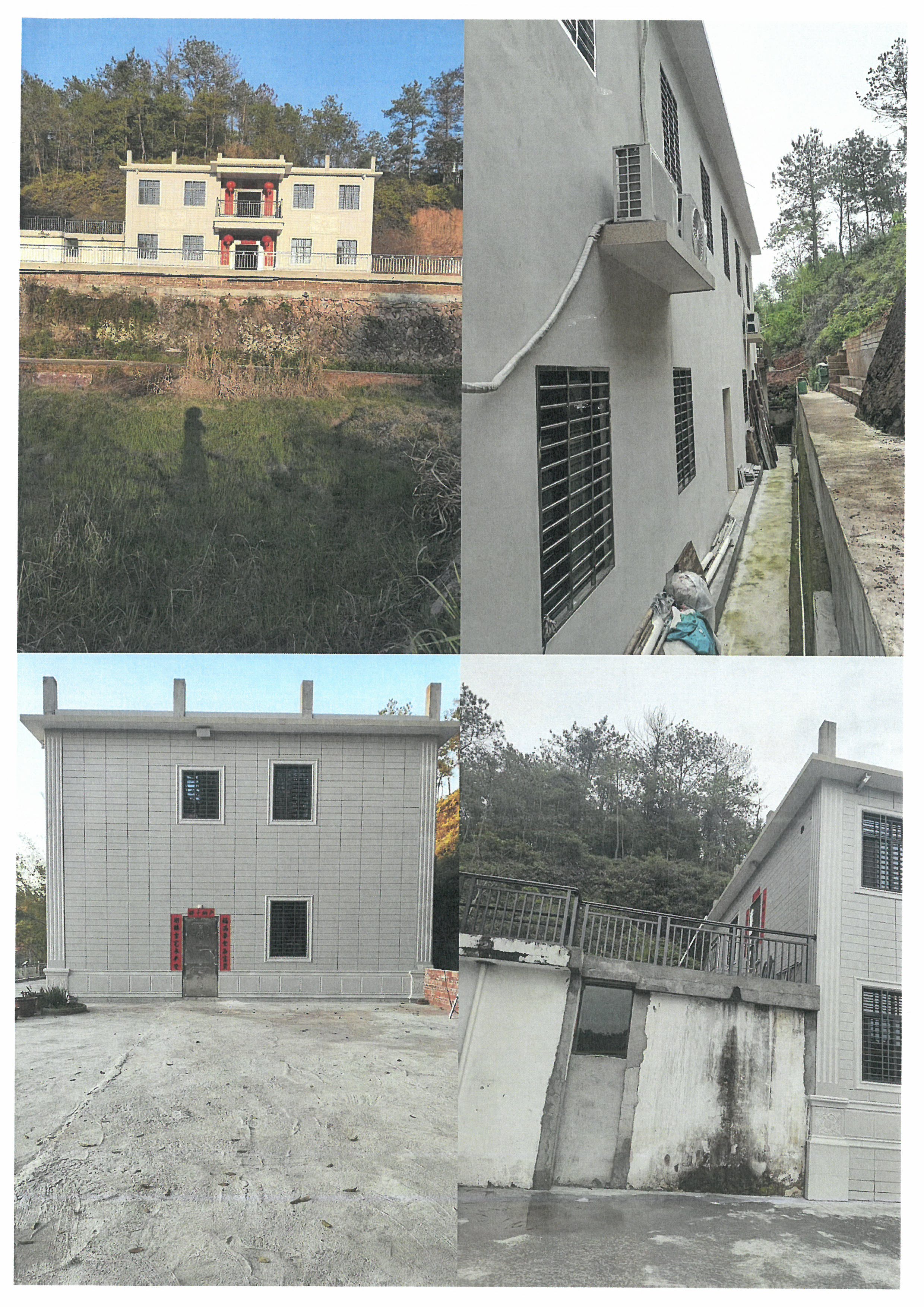 SKM_C45826042916110_0002.jpg