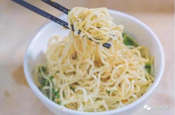 梅县腌面