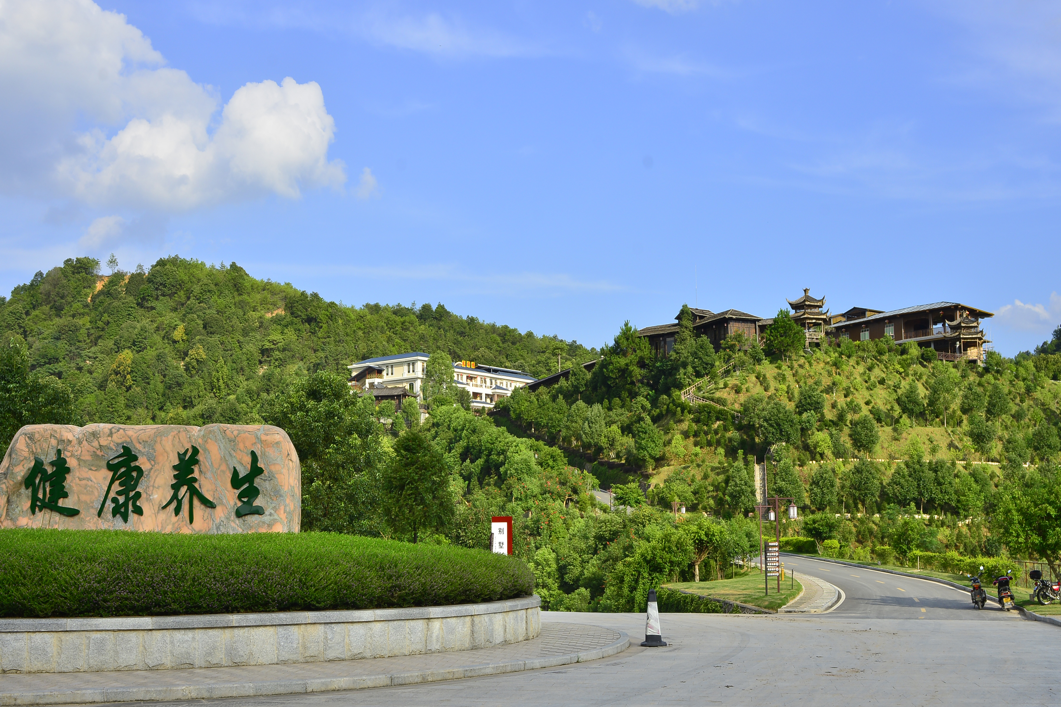 南寿峰旅游景区