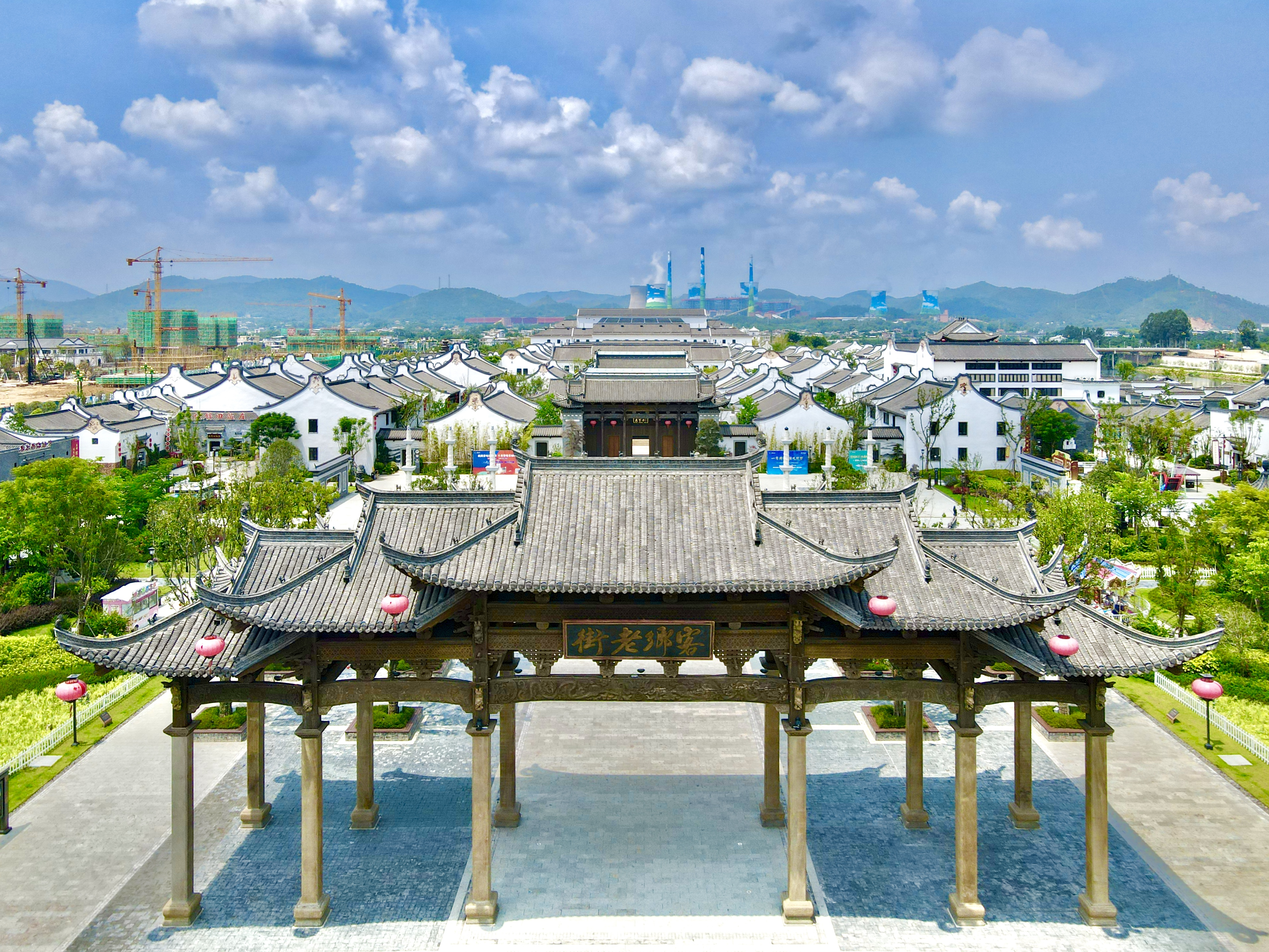 客都人家文化旅游区
